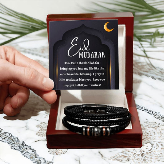 [Almost Sold Out] Eid Mubarak Gift Set - Engraved Leather Bracelet