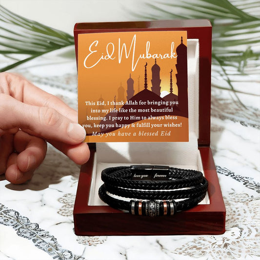 [Almost Sold Out] Eid Mubarak Gift - Engraved Leather Bracelet