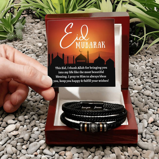 [Almost Sold Out] Eid Mubarak Gift Set - Engraved Leather Bracelet