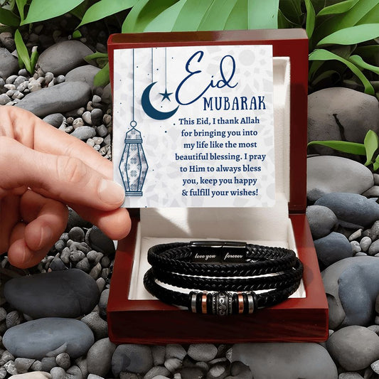 [Almost Sold Out] Eid Mubarak Gift Set - Engraved Leather Bracelet