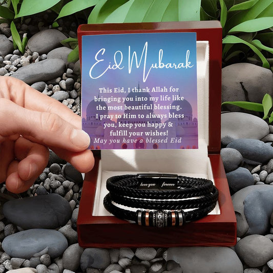 [Almost Sold Out] Eid Mubarak Gift Set - Engraved Leather Bracelet