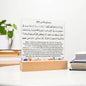 Almost Sold Out - Ayatul Kursi with English Translation- Acrylic Square Plaque