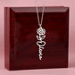 Custom Flower Name Necklace For Mothers and Daughters