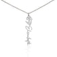 Custom Flower Name Necklace For Mothers and Daughters