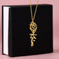Custom Flower Name Necklace For Mothers and Daughters