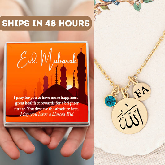 Personalized Allah Necklace For Women, Gift For Eid, Eid Al-Adha Gift, Custom Eid Mubarak Gift, Islamic Gift, Muslim Gift, Arabic Pendant