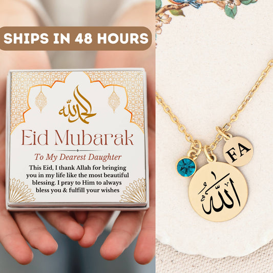 Personalized Allah Necklace For Daughter, Eid Gift For Daughter, Eid Mubarak Gift, Eid Gift For Her, Arabic Pendant For Eid, Islamic Jewelry