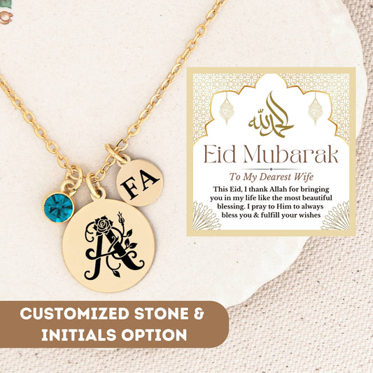 Personalized Eid Gift For Wife, Islamic Gift, Muslim Gift, Islamic Jewelry, Arabic Necklace For Women, Gift For Eid, Eid Al-Adha Gift