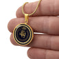 Almost Sold Out - ALLAH WITH AYATULKURSI NECKLACE