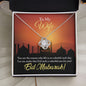 Almost Sold Out - TO MY WIFE FOR EID – LOVE KNOT NECKLACE