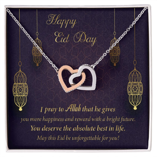 Almost Sold Out - TO MY WIFE FOR EID – INTERLOCKING HEARTS NECKLACE