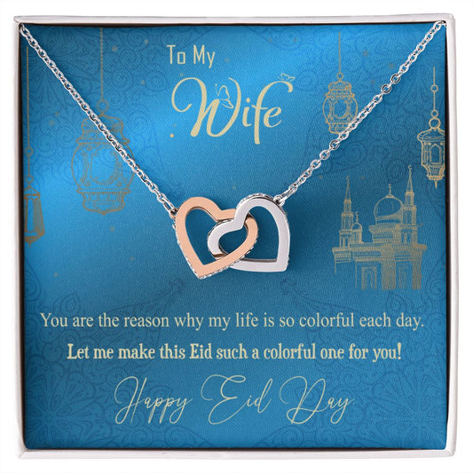 Almost Sold Out - TO MY WIFE FOR EID – INTERLOCKING HEARTS NECKLACE