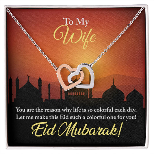 Almost Sold Out - TO MY WIFE FOR EID – INTERLOCKING HEARTS NECKLACE