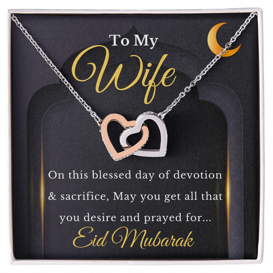 Almost Sold Out - TO MY WIFE FOR EID - INTERLOCKING HEARTS NECKLACE