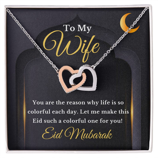 Almost Sold Out - TO MY WIFE FOR EID - INTERLOCKING HEARTS NECKLACE