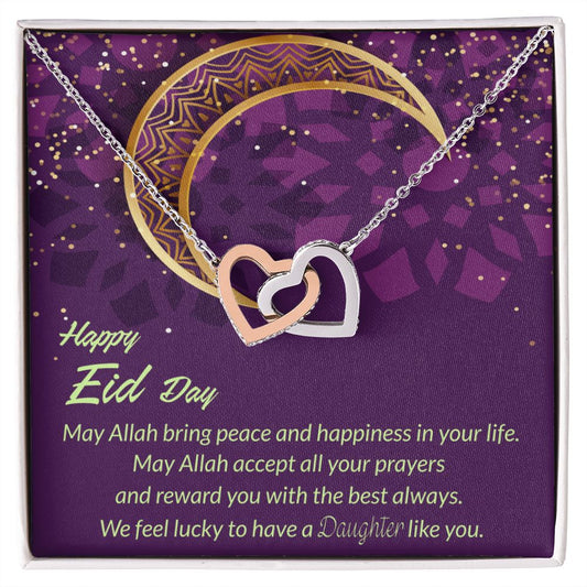Almost Sold Out - TO MY WIFE FOR EID – INTERLOCKING HEARTS NECKLACE