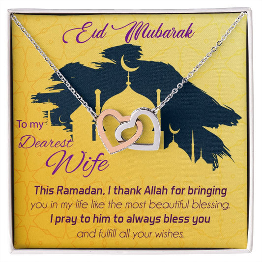 Almost Sold Out - TO MY WIFE FOR EID – INTERLOCKING HEARTS NECKLACE