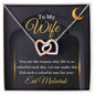 Almost Sold Out - TO MY WIFE FOR EID - INTERLOCKING HEARTS NECKLACE