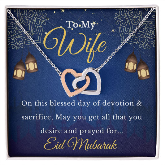 Almost Sold Out - To My Wife For Eid - Interlocking Hearts Necklace