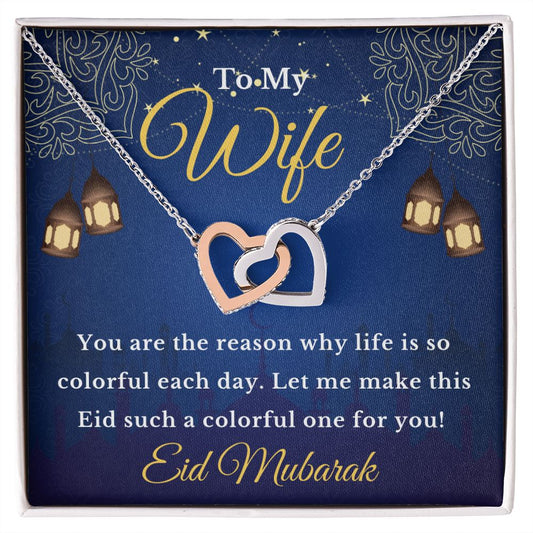 Almost Sold Out - TO MY WIFE FOR EID - INTERLOCKING HEARTS NECKLACE