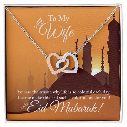 Almost Sold Out - TO MY WIFE FOR EID – INTERLOCKING HEARTS NECKLACE