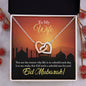 Almost Sold Out - TO MY WIFE FOR EID – INTERLOCKING HEARTS NECKLACE