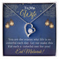 Almost Sold Out - To My Wife For Eid - Forever Love Necklace