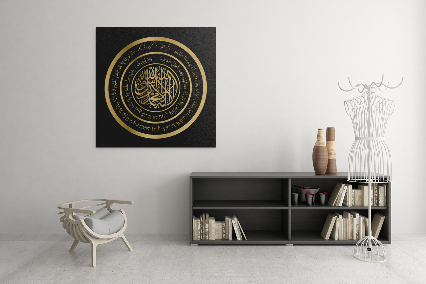 Almost Sold Out - Kalma with Ayatul Kursi Canvas Frame