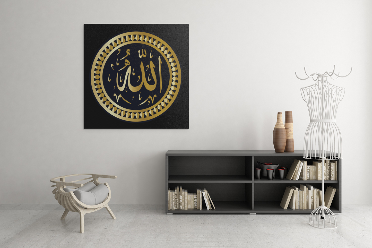 Almost Sold Out - Allah Canvas Frame